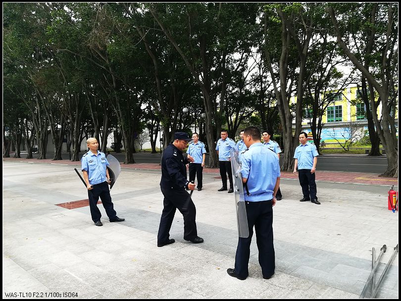 安保培训3 安保培训3