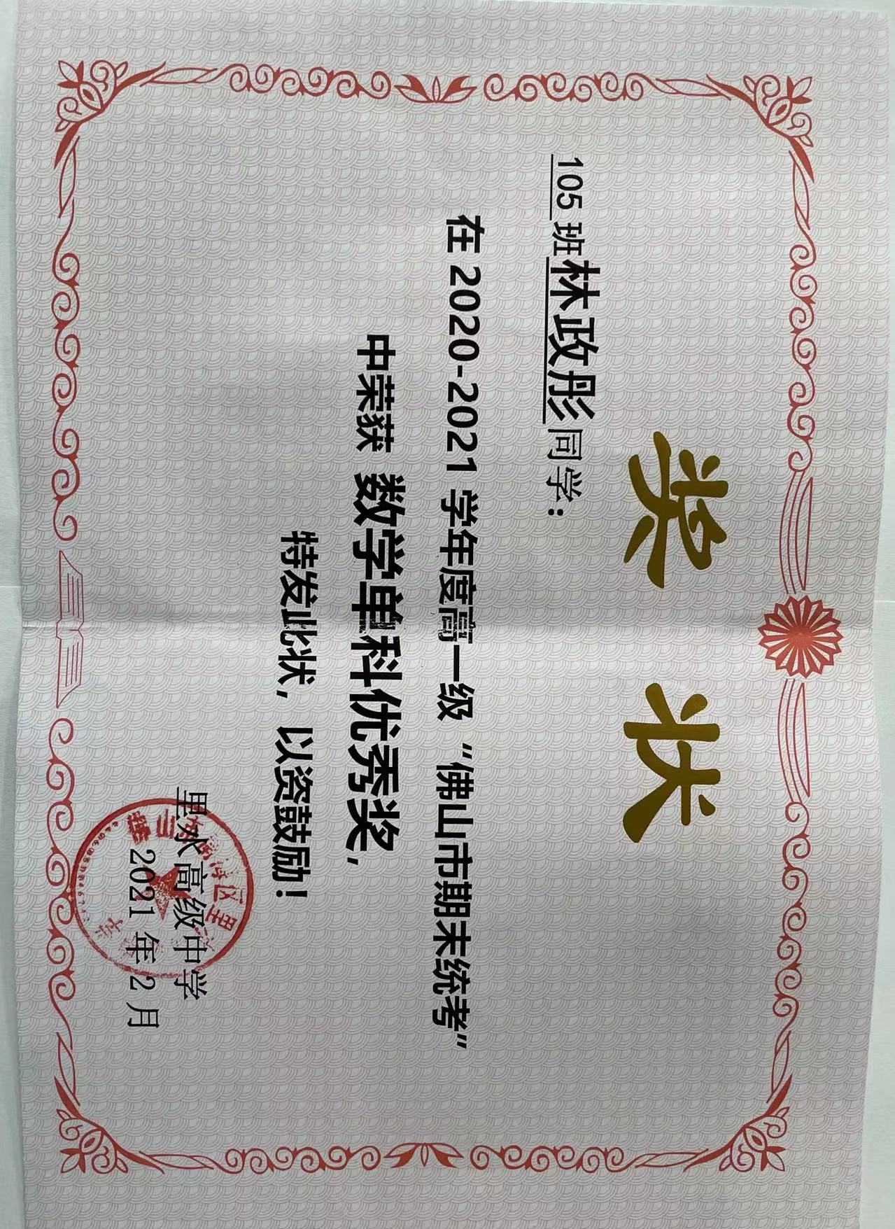 微信图片_20220612200455