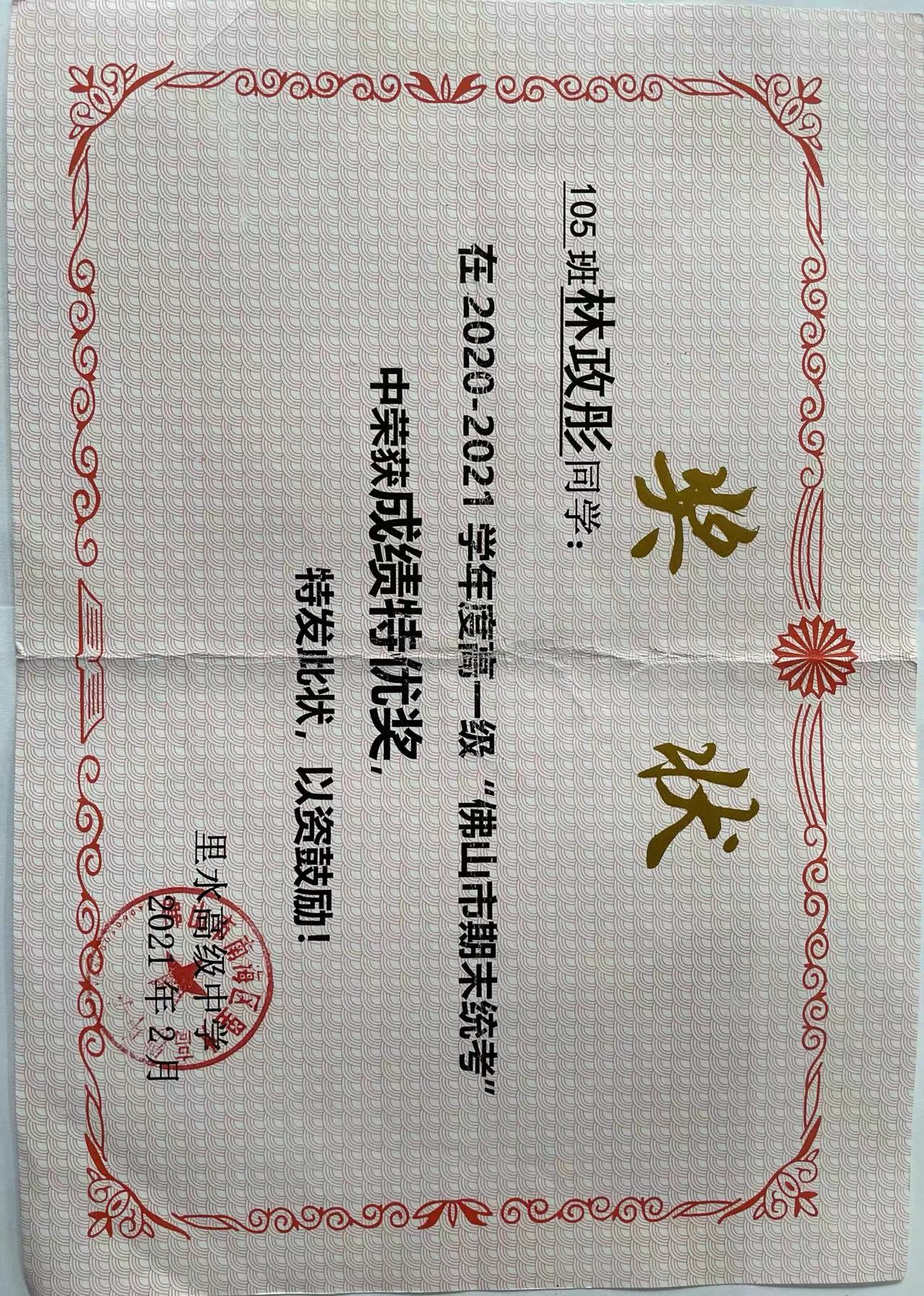 微信图片_20220612200459