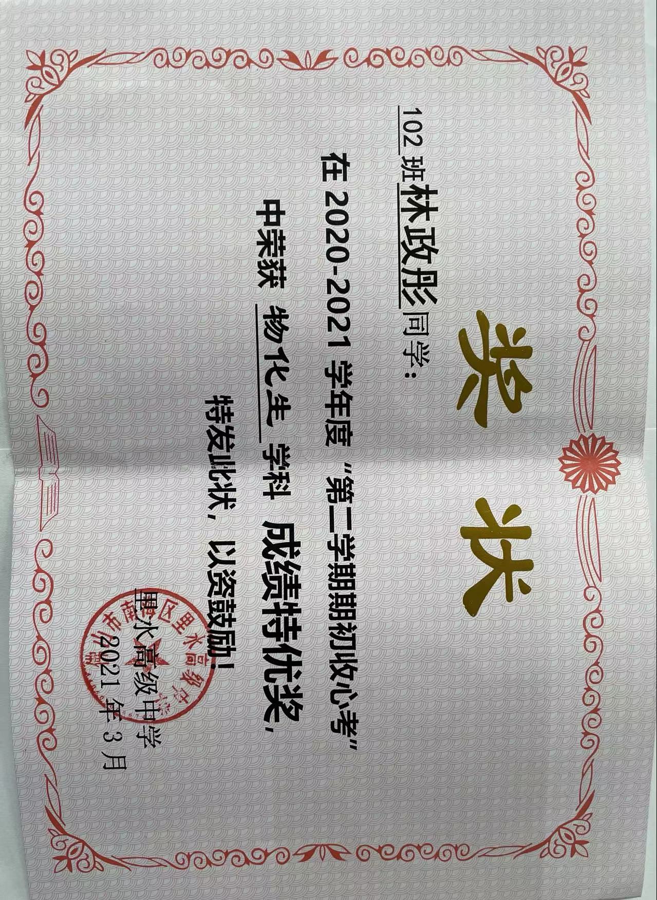 微信图片_20220612200503