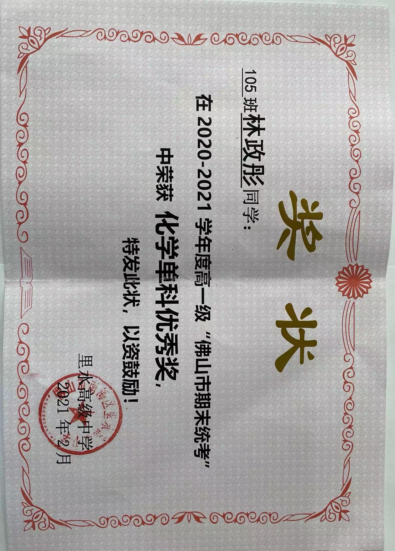 微信图片_20220612200508