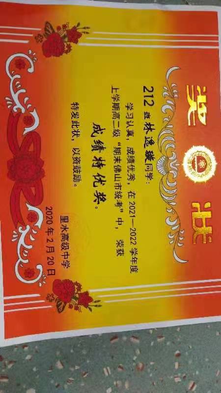 微信图片_20220612200404