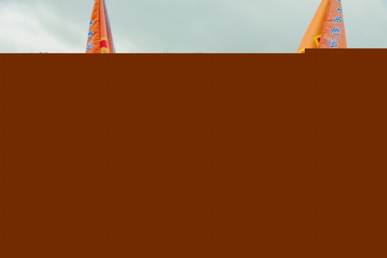 微信图片_20250422195038