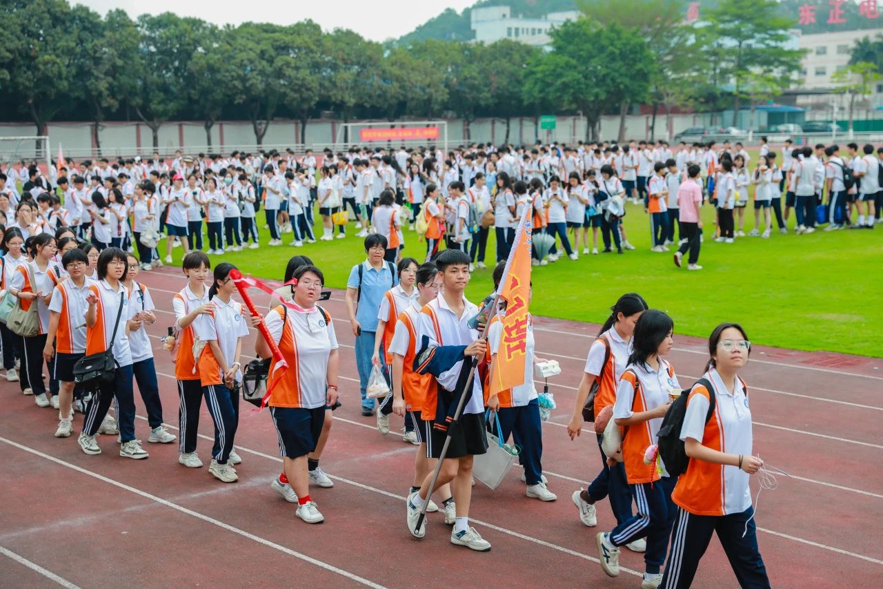 微信图片_20250422195047