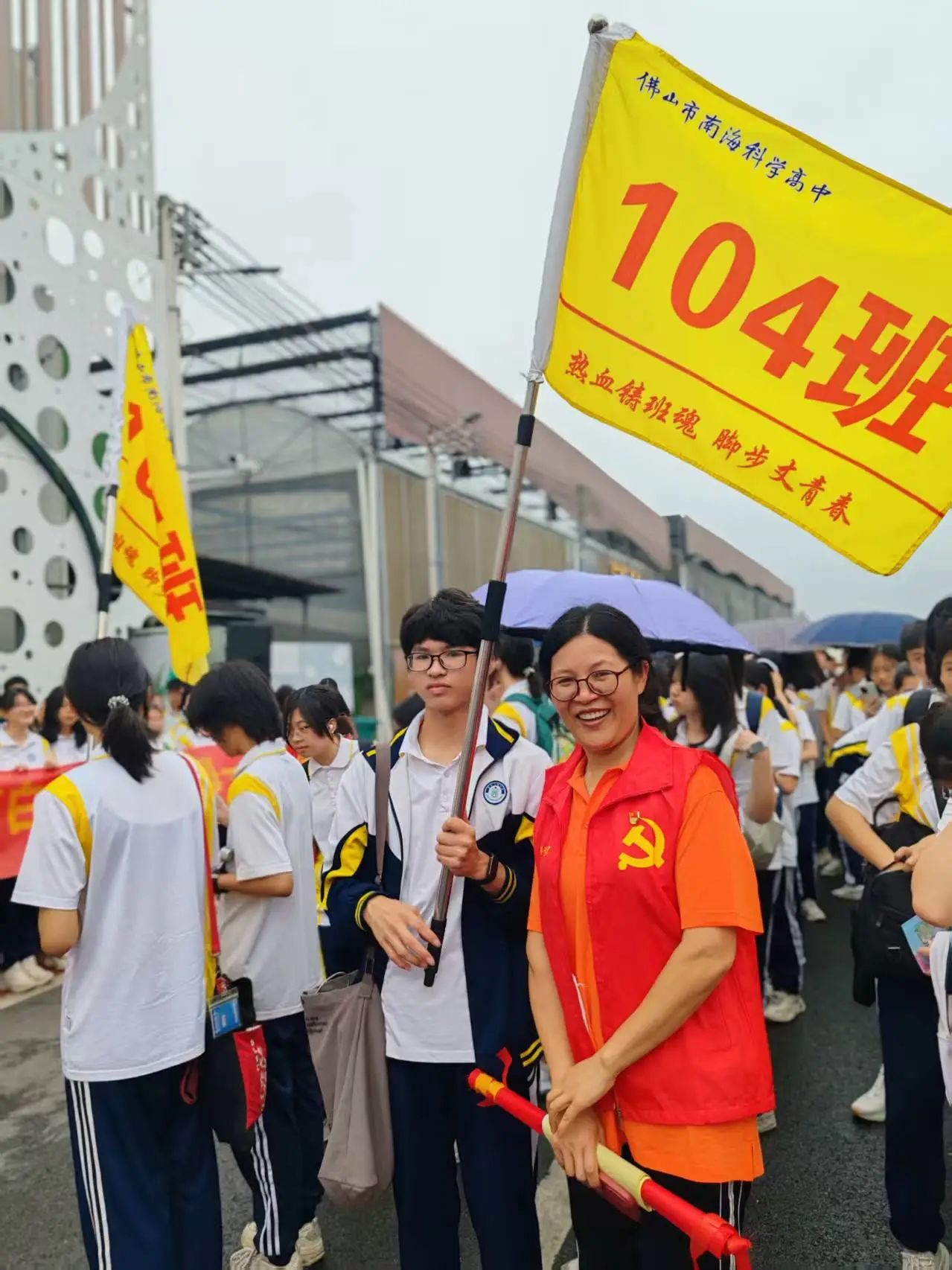 微信图片_20250422195109