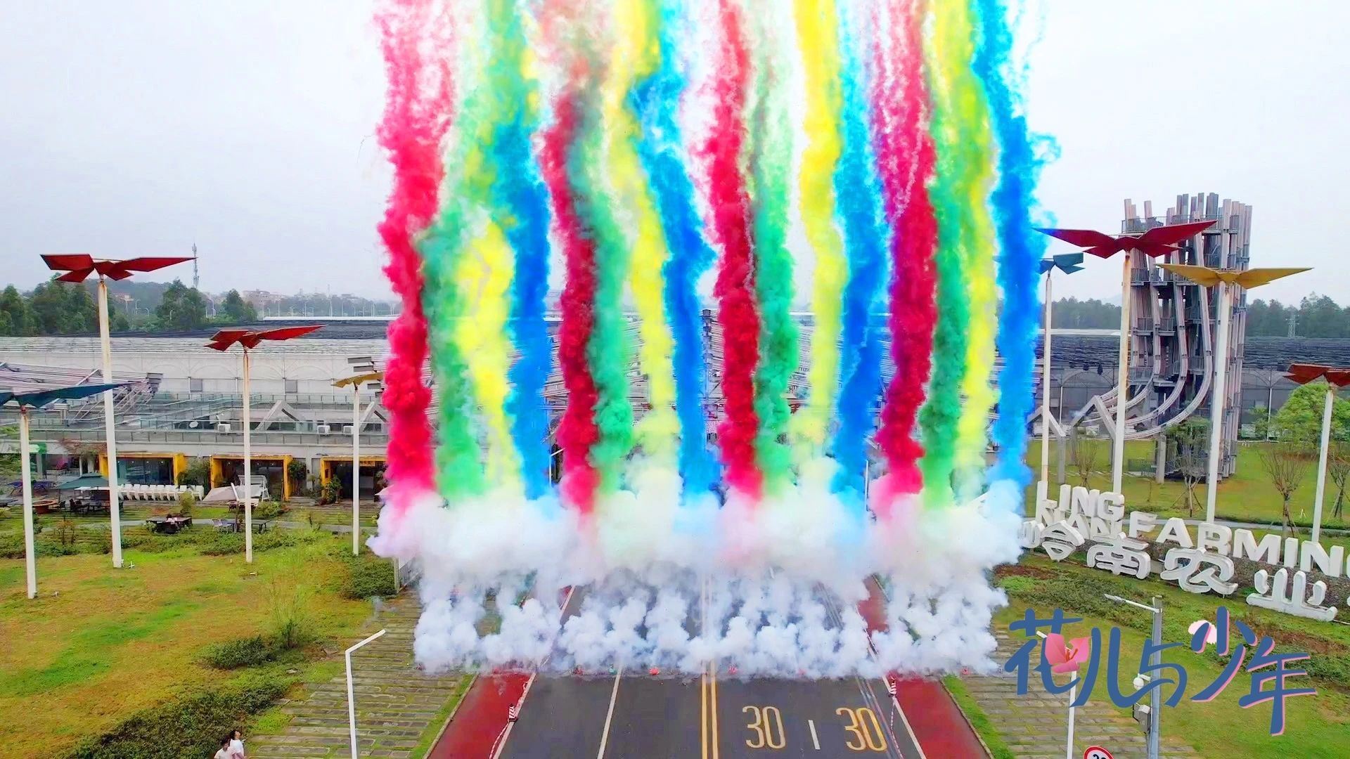 微信图片_20250422195122