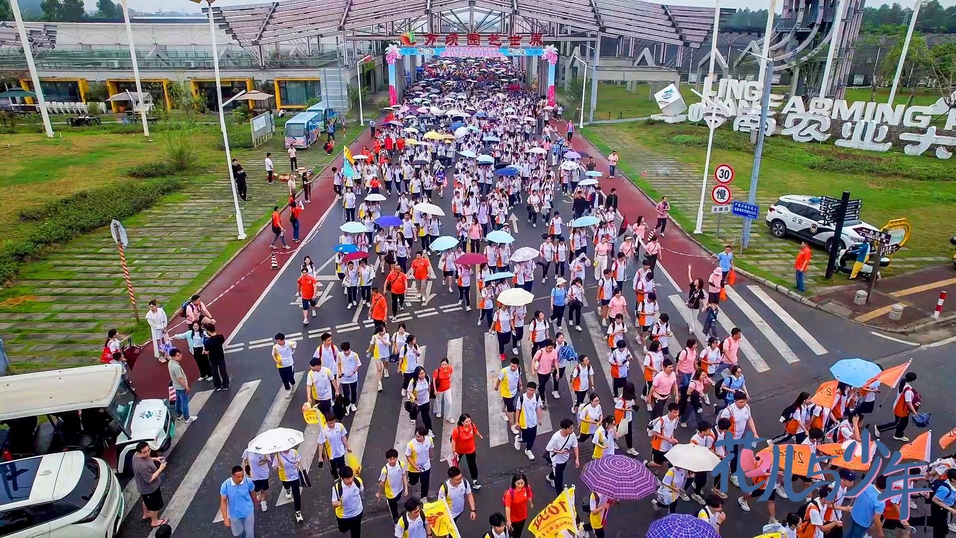 微信图片_20250422195133