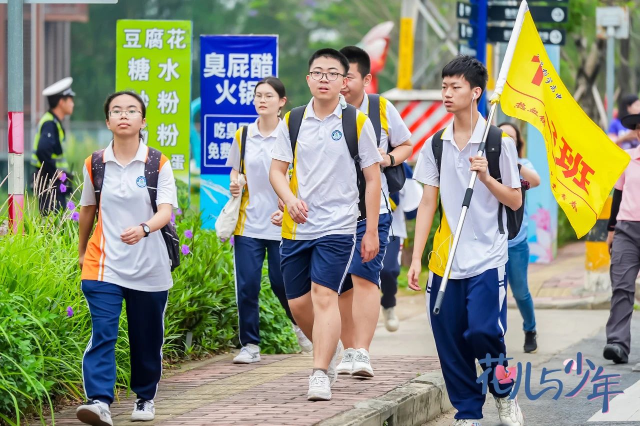 微信图片_20250422195153