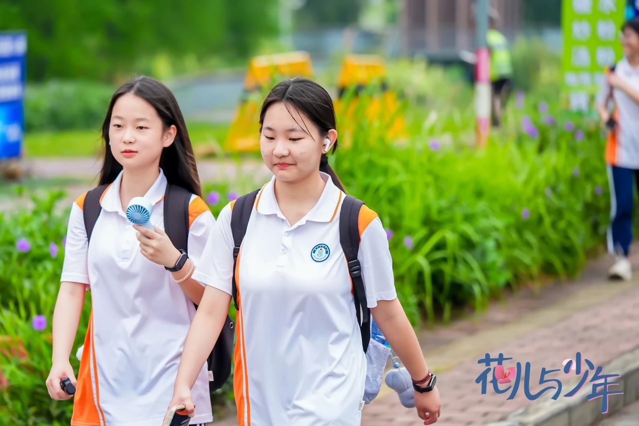 微信图片_20250422195156