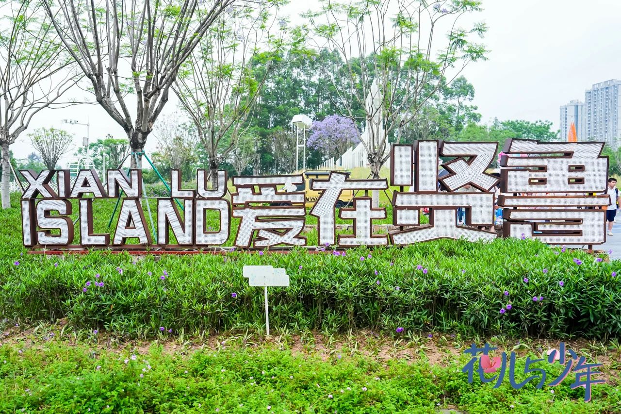 微信图片_20250422195203