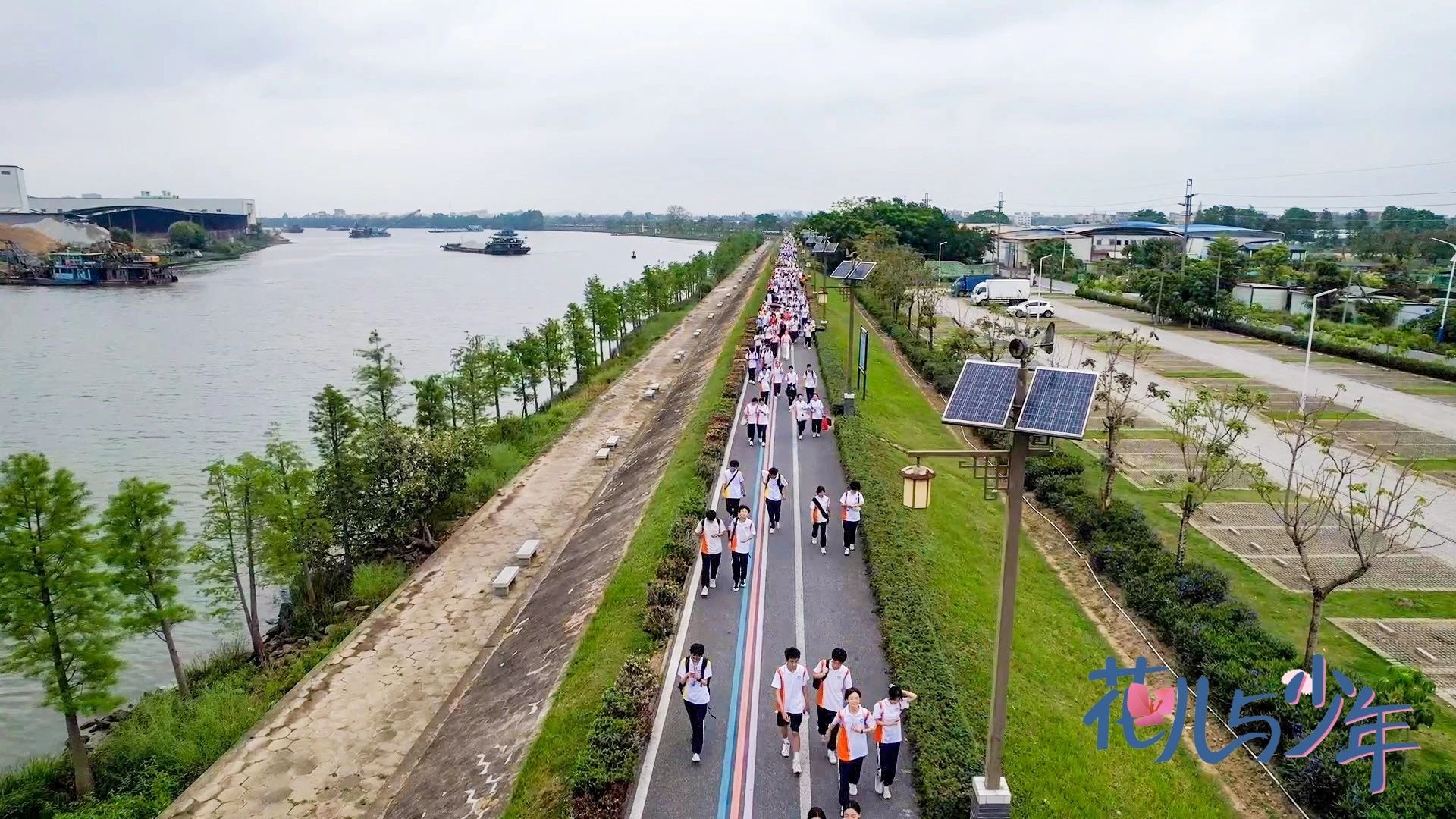 微信图片_20250422195200