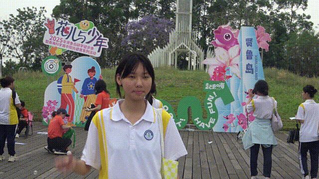 微信图片_20250422195459