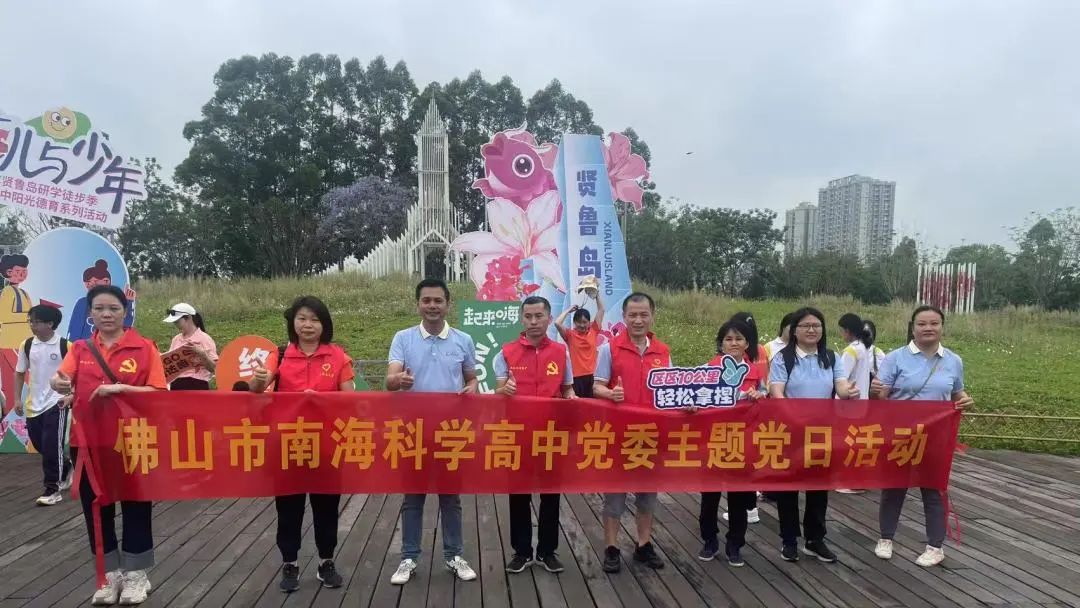 微信图片_20250422195513