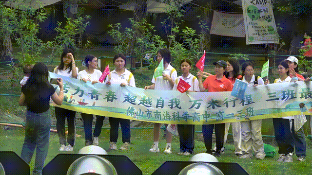 微信图片_20250422195520