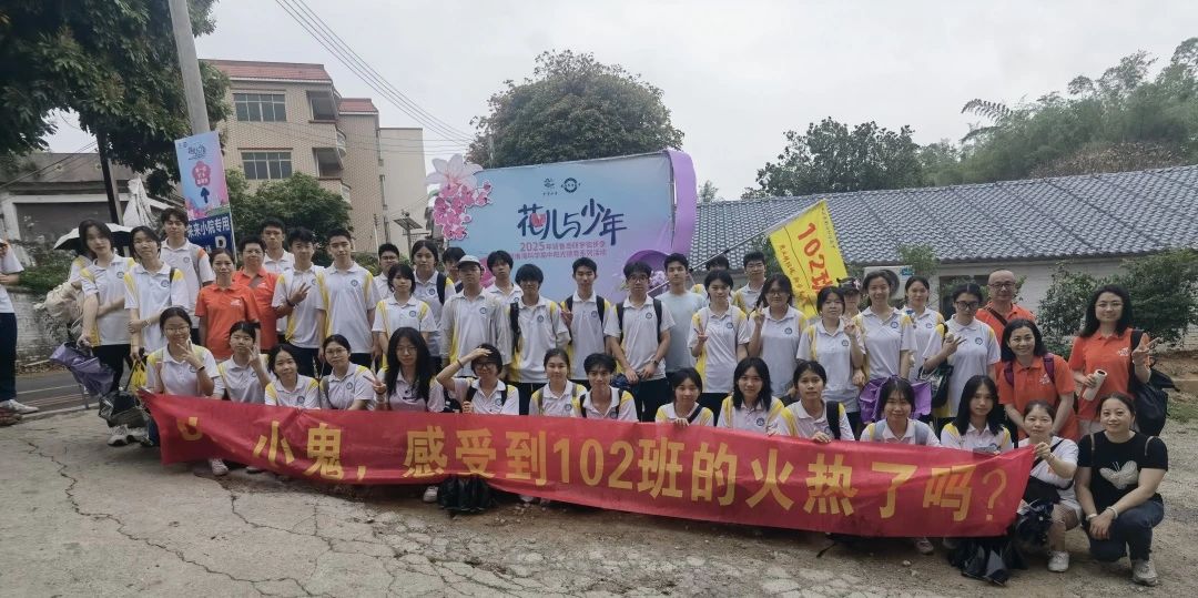 微信图片_20250422195523