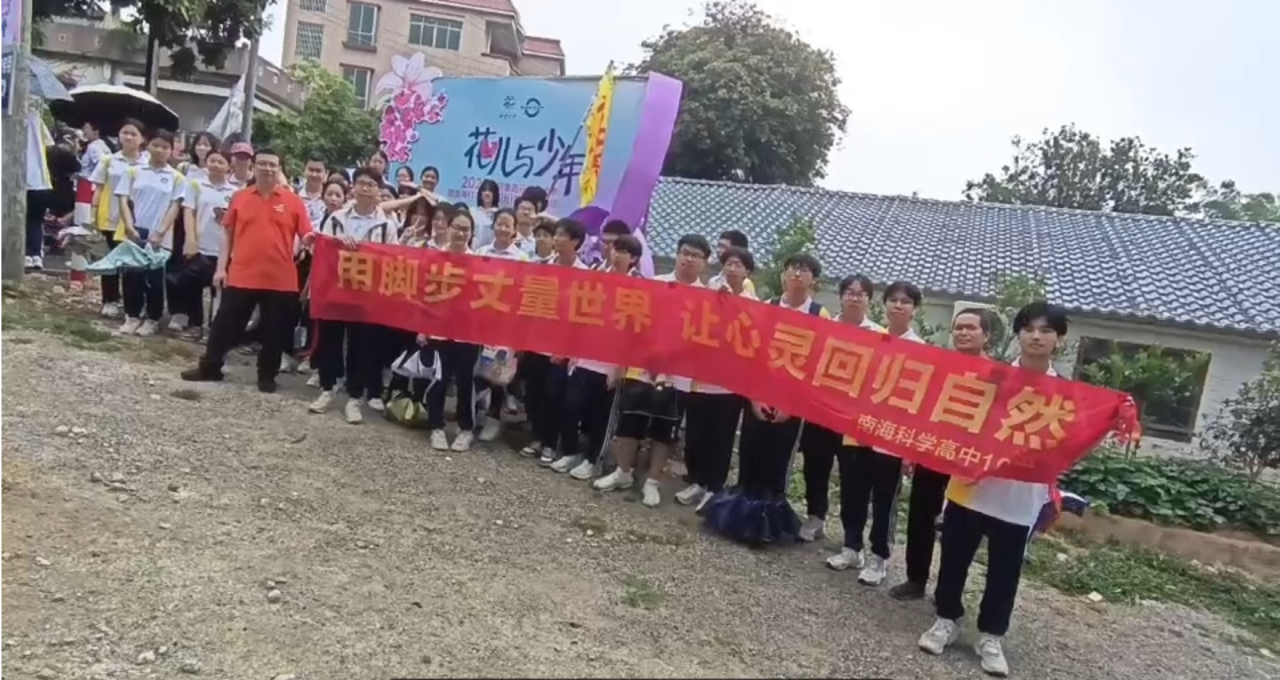 微信图片_20250422195527