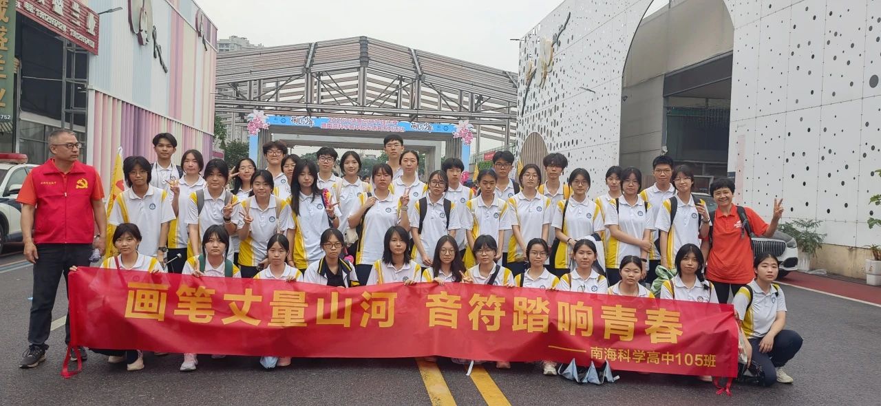 微信图片_20250422195531