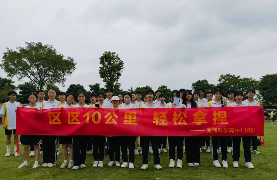 微信图片_20250422195605