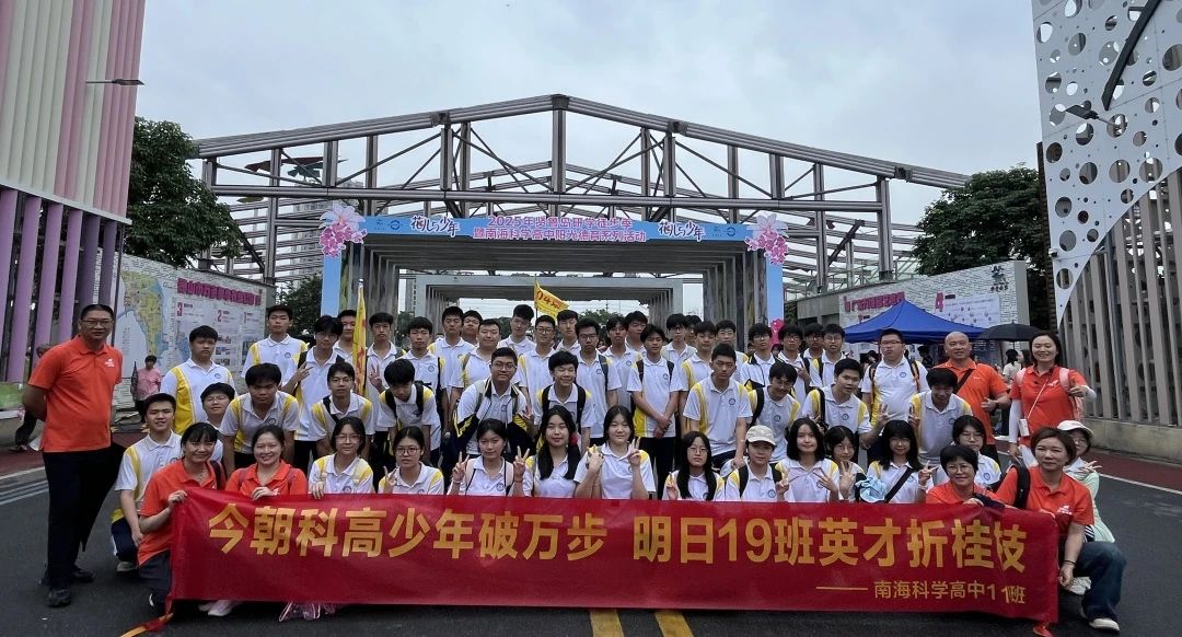 微信图片_20250422195553