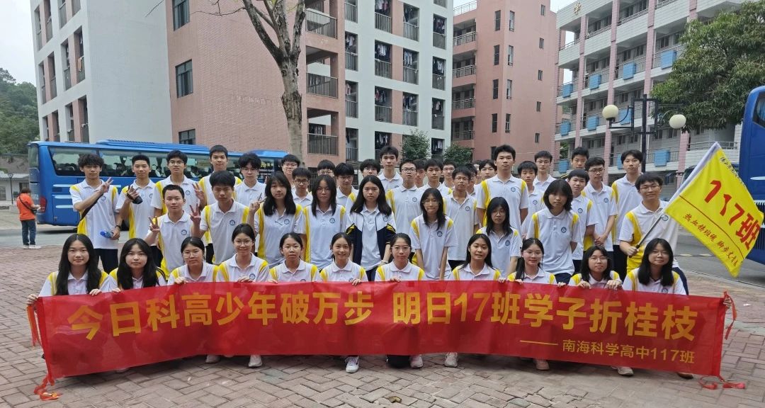 微信图片_20250422195556