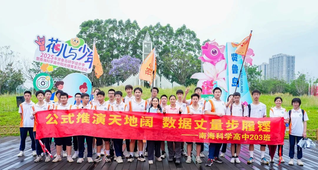 微信图片_20250422195614