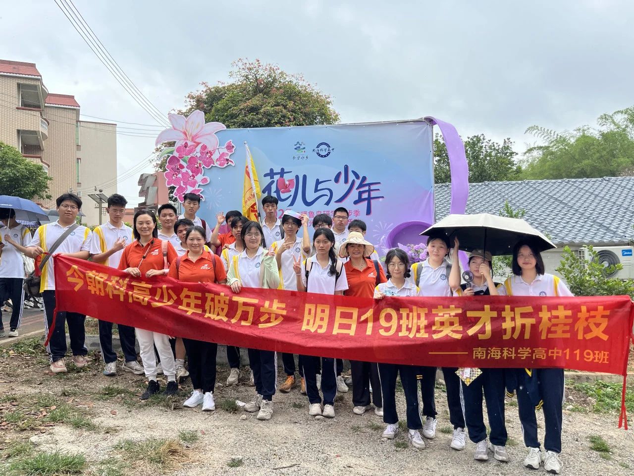 微信图片_20250422195610