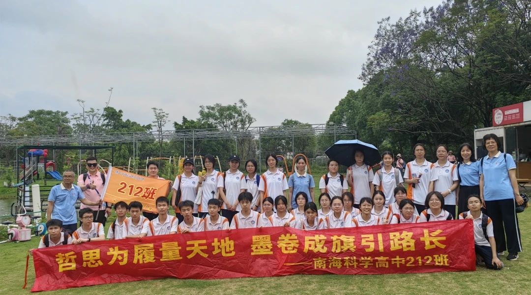 微信图片_20250422195621