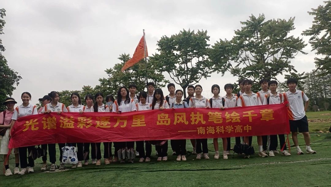 微信图片_20250422195627