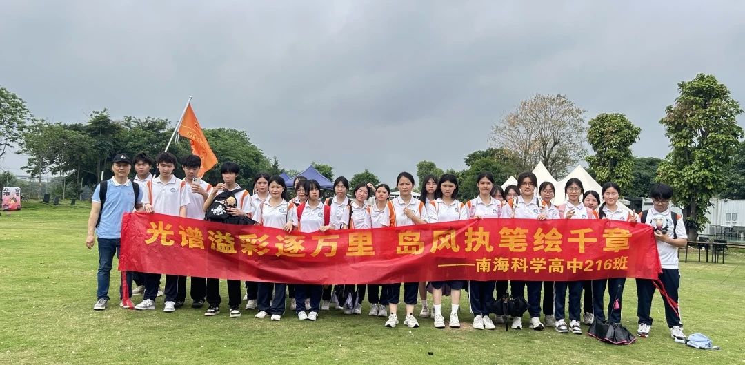 微信图片_20250422195631