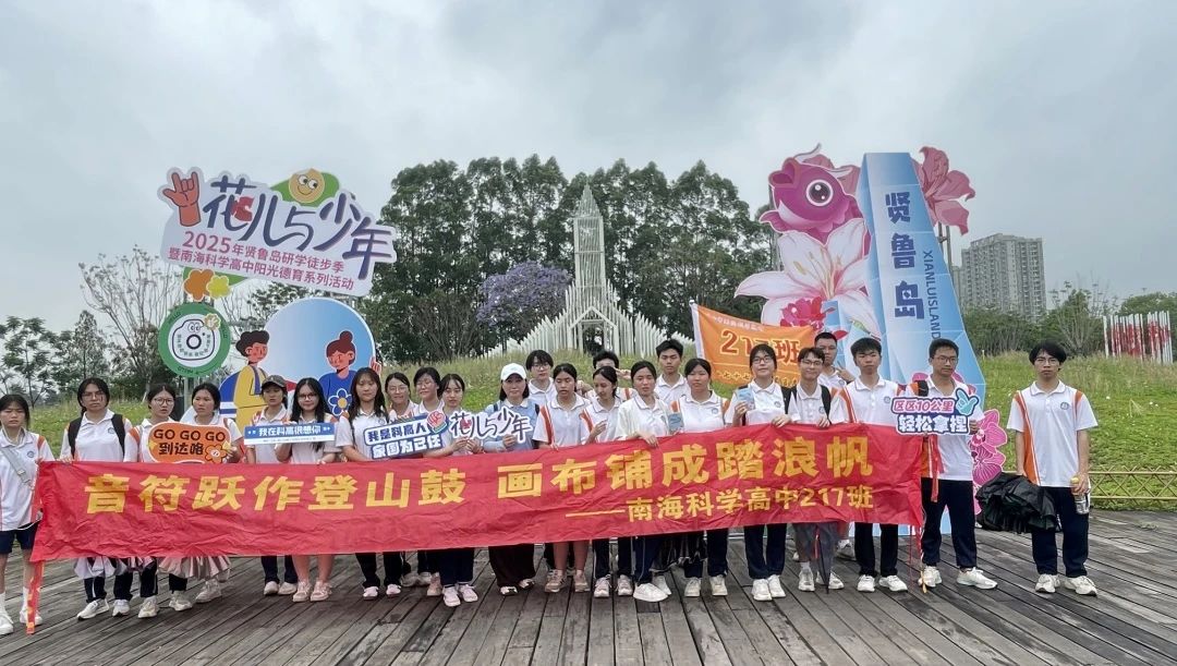 微信图片_20250422195635