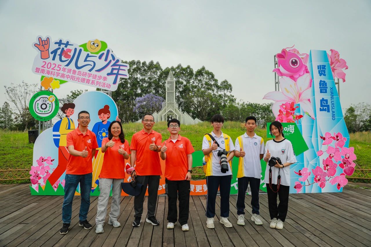 微信图片_20250422195643